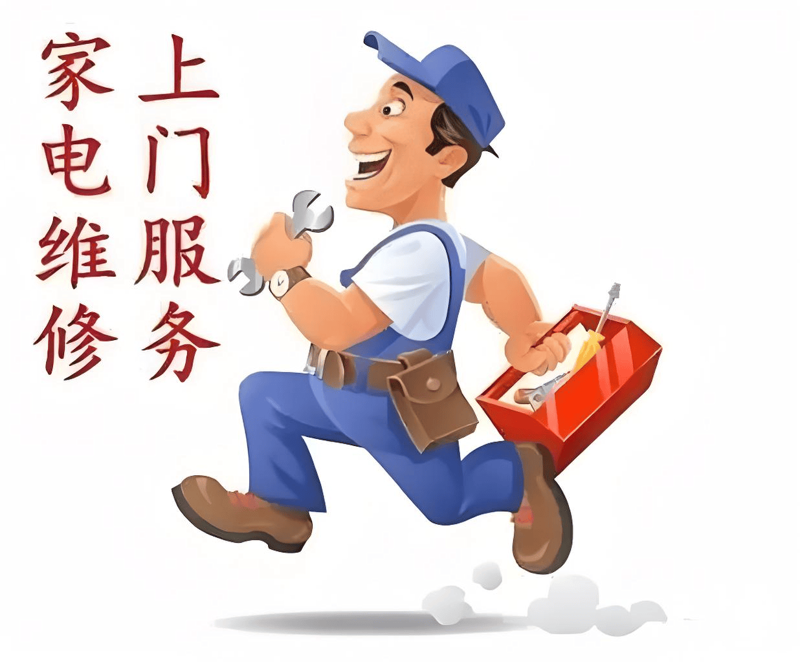 安洁驿站:您身边的贴心服务站