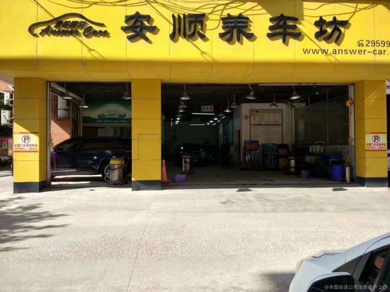 社区里的温暖:便民服务带来的生活变化